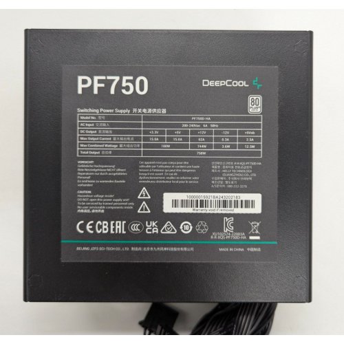 Блок живлення Deepcool PF750 750W (R-PF750D-HA0B-EU) (Відновлено продавцем, 830724) купити в Україні: Київ, Львів, Хмельницький, Тернопіль, Івано-Франківськ | Перевірка сумісності, низька ціна, відгуки, характеристики від TELEMART фото