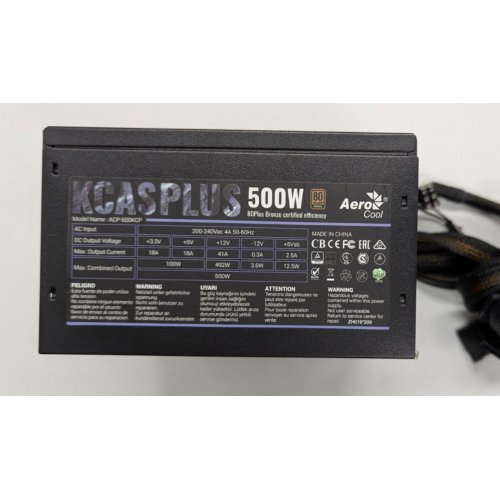 Блок питания Aerocool KCAS 500W (KCAS-500) (Восстановлено продавцом, 830728) купить в Украине: Киев, Днепр, Харьков, Одесса  | Проверка совместимости, низкая цена, отзывы, характеристики от TELEMART фото