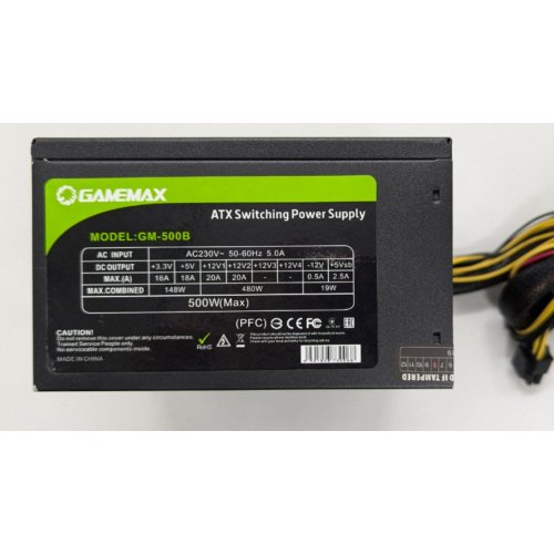 Блок живлення GAMEMAX 500W (GM-500B) (Відновлено продавцем, 830750) купити в Україні: Київ, Львів, Хмельницький, Тернопіль, Івано-Франківськ | Перевірка сумісності, низька ціна, відгуки, характеристики від TELEMART фото