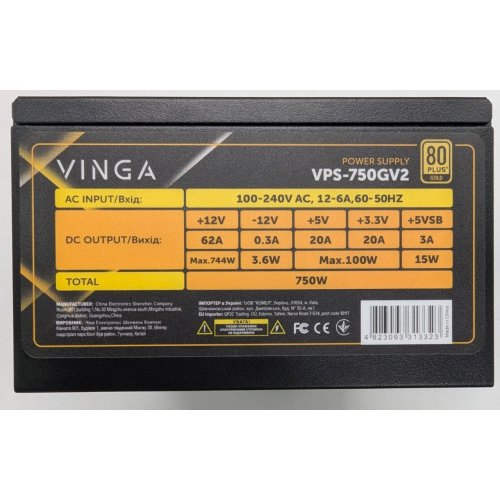 Блок питания Vinga 750W (VPS-750GV2) (Восстановлено продавцом, 830830) купить в Украине: Киев, Днепр, Харьков, Одесса  | Проверка совместимости, низкая цена, отзывы, характеристики от TELEMART фото