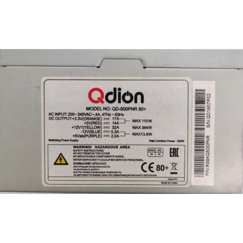 Блок питания FSP Qdion PNR 500W (QD-500PNR 80+) (Восстановлено продавцом, 830895) купить в Украине: Киев, Днепр, Харьков, Одесса  | Проверка совместимости, низкая цена, отзывы, характеристики от TELEMART фото