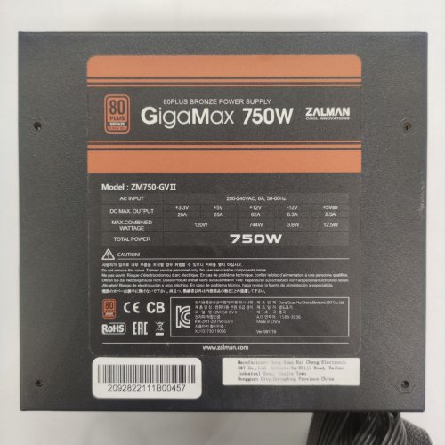 Блок питания Zalman GigaMax GVII 750W (ZM750-GVII) (Восстановлено продавцом, 830926) купить в Украине: Киев, Днепр, Харьков, Одесса  | Проверка совместимости, низкая цена, отзывы, характеристики от TELEMART фото