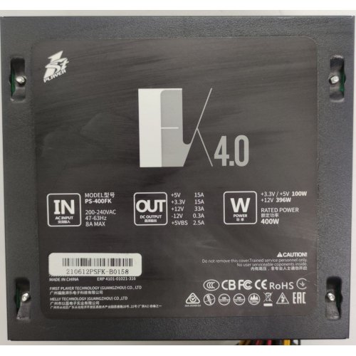 Блок питания 1stPlayer 400W (PS-400FK) (Восстановлено продавцом, 831370) купить в Украине: Киев, Днепр, Харьков, Одесса  | Проверка совместимости, низкая цена, отзывы, характеристики от TELEMART фото