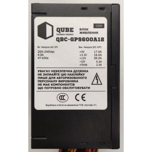 Блок живлення QUBE 80+ 600W (QBC-GPS600A12) (Відновлено продавцем, 831383) купити в Україні: Київ, Львів, Хмельницький, Тернопіль, Івано-Франківськ | Перевірка сумісності, низька ціна, відгуки, характеристики від TELEMART фото