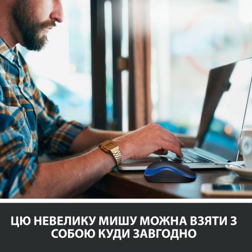 Купить Мышка Logitech M185 Wireless (910-002236) Blue - цена в Харькове, Киеве, Днепре, Одессе
в интернет-магазине Telemart фото