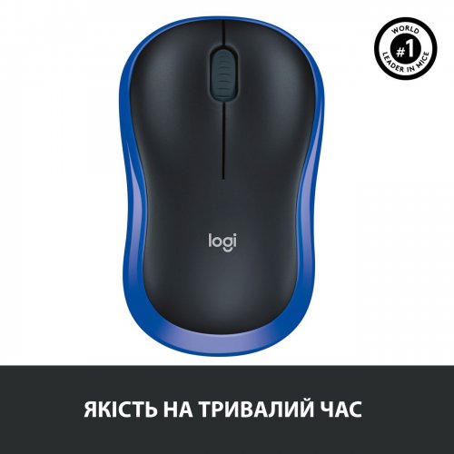 Купить Мышка Logitech M185 Wireless (910-002236) Blue - цена в Харькове, Киеве, Днепре, Одессе
в интернет-магазине Telemart фото
