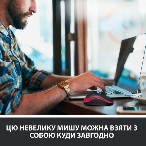 Миша Logitech M185 Wireless (910-002237) Red купити в Україні: Київ, Львів, Хмельницький, Тернопіль, Івано-Франківськ | Низька ціна, відгуки, характеристики від TELEMART фото