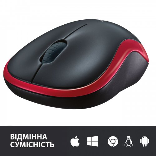 Миша Logitech M185 Wireless (910-002237) Red купити в Україні: Київ, Львів, Хмельницький, Тернопіль, Івано-Франківськ | Низька ціна, відгуки, характеристики від TELEMART фото
