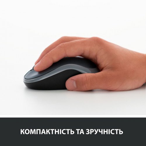 Миша Logitech M185 Wireless (910-002237) Red купити в Україні: Київ, Львів, Хмельницький, Тернопіль, Івано-Франківськ | Низька ціна, відгуки, характеристики від TELEMART фото