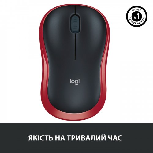 Миша Logitech M185 Wireless (910-002237) Red купити в Україні: Київ, Львів, Хмельницький, Тернопіль, Івано-Франківськ | Низька ціна, відгуки, характеристики від TELEMART фото