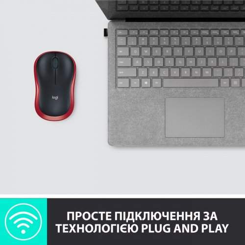 Миша Logitech M185 Wireless (910-002237) Red купити в Україні: Київ, Львів, Хмельницький, Тернопіль, Івано-Франківськ | Низька ціна, відгуки, характеристики від TELEMART фото