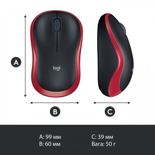 Миша Logitech M185 Wireless (910-002237) Red купити в Україні: Київ, Львів, Хмельницький, Тернопіль, Івано-Франківськ | Низька ціна, відгуки, характеристики від TELEMART фото