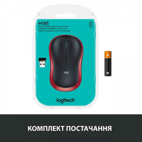 Миша Logitech M185 Wireless (910-002237) Red купити в Україні: Київ, Львів, Хмельницький, Тернопіль, Івано-Франківськ | Низька ціна, відгуки, характеристики від TELEMART фото
