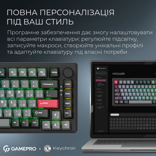 Клавиатура GamePro Asgard Yord MK266 Keychron Super Red Switch Wireless Black купить в Украине: Киев, Днепр, Харьков, Одесса  | Низкая цена, отзывы, характеристики от TELEMART фото