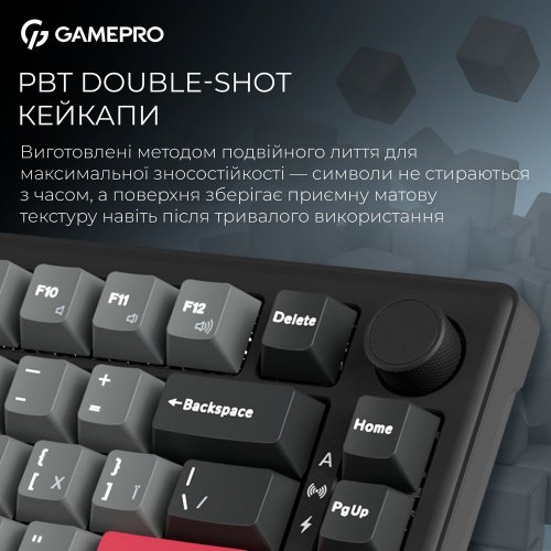 Клавиатура GamePro Asgard Yord MK266 Keychron Super Red Switch Wireless Black купить в Украине: Киев, Днепр, Харьков, Одесса  | Низкая цена, отзывы, характеристики от TELEMART фото