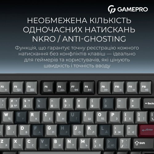Клавиатура GamePro Asgard Yord MK266 Keychron Super Red Switch Wireless Black купить в Украине: Киев, Днепр, Харьков, Одесса  | Низкая цена, отзывы, характеристики от TELEMART фото