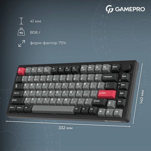 Клавиатура GamePro Asgard Yord MK266 Keychron Super Red Switch Wireless Black купить в Украине: Киев, Днепр, Харьков, Одесса  | Низкая цена, отзывы, характеристики от TELEMART фото