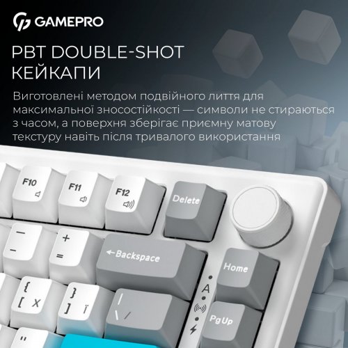 Клавиатура GamePro Asgard Yord MK266 Keychron Super Red Switch Wireless White купить в Украине: Киев, Днепр, Харьков, Одесса  | Низкая цена, отзывы, характеристики от TELEMART фото