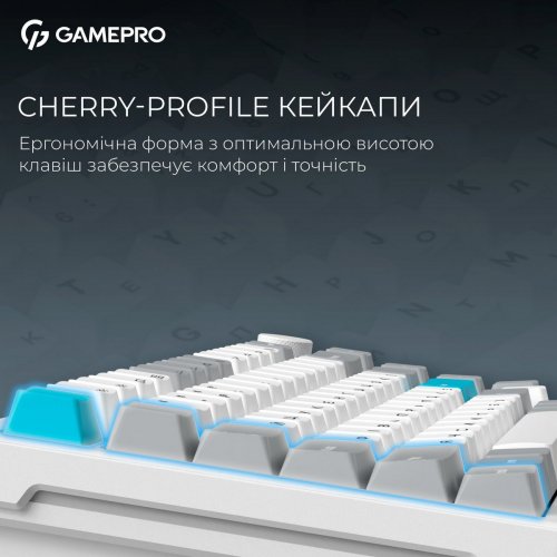 Клавиатура GamePro Asgard Yord MK266 Keychron Super Red Switch Wireless White купить в Украине: Киев, Днепр, Харьков, Одесса  | Низкая цена, отзывы, характеристики от TELEMART фото