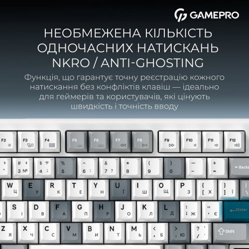 Клавиатура GamePro Asgard Yord MK266 Keychron Super Red Switch Wireless White купить в Украине: Киев, Днепр, Харьков, Одесса  | Низкая цена, отзывы, характеристики от TELEMART фото