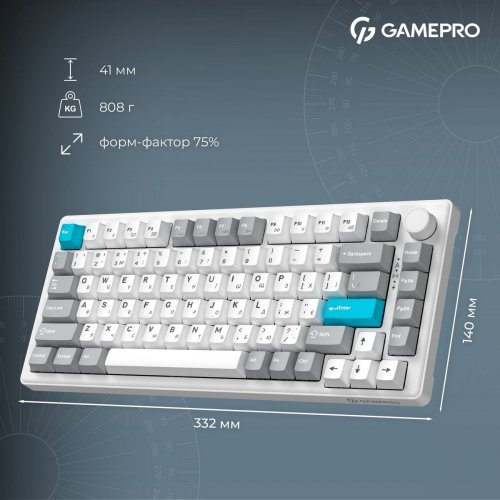 Клавиатура GamePro Asgard Yord MK266 Keychron Super Red Switch Wireless White купить в Украине: Киев, Днепр, Харьков, Одесса  | Низкая цена, отзывы, характеристики от TELEMART фото
