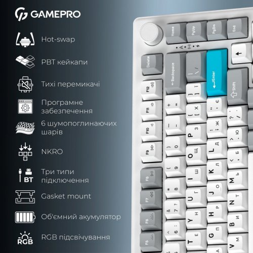 Клавиатура GamePro Asgard Yord MK266 Keychron Super Red Switch Wireless White купить в Украине: Киев, Днепр, Харьков, Одесса  | Низкая цена, отзывы, характеристики от TELEMART фото