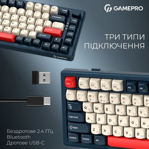 Клавиатура GamePro Asgard Yord MK266 Keychron Super Red Switch Wireless Blue купить в Украине: Киев, Днепр, Харьков, Одесса  | Низкая цена, отзывы, характеристики от TELEMART фото
