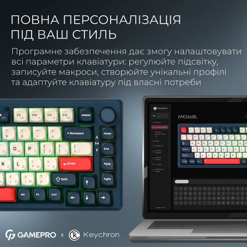 Клавиатура GamePro Asgard Yord MK266 Keychron Super Red Switch Wireless Blue купить в Украине: Киев, Днепр, Харьков, Одесса  | Низкая цена, отзывы, характеристики от TELEMART фото