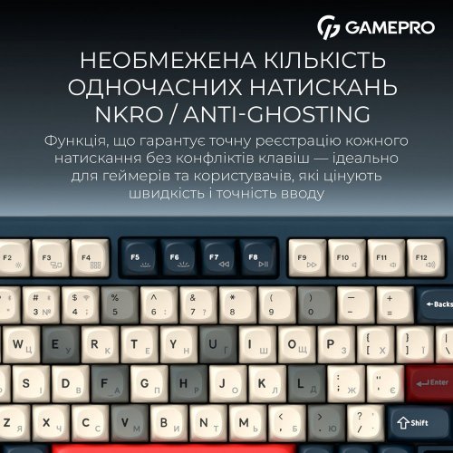 Клавиатура GamePro Asgard Yord MK266 Keychron Super Red Switch Wireless Blue купить в Украине: Киев, Днепр, Харьков, Одесса  | Низкая цена, отзывы, характеристики от TELEMART фото