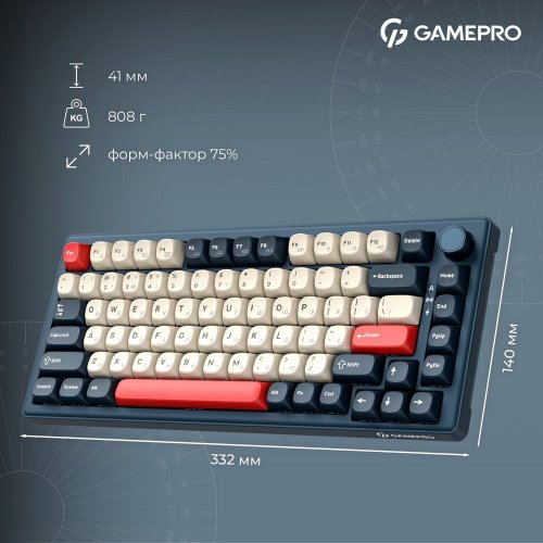 Клавиатура GamePro Asgard Yord MK266 Keychron Super Red Switch Wireless Blue купить в Украине: Киев, Днепр, Харьков, Одесса  | Низкая цена, отзывы, характеристики от TELEMART фото