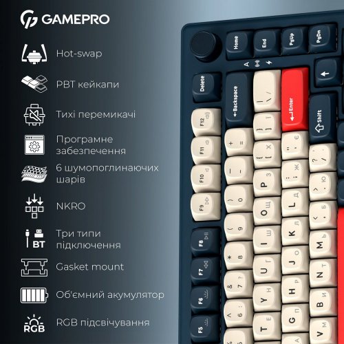 Клавиатура GamePro Asgard Yord MK266 Keychron Super Red Switch Wireless Blue купить в Украине: Киев, Днепр, Харьков, Одесса  | Низкая цена, отзывы, характеристики от TELEMART фото