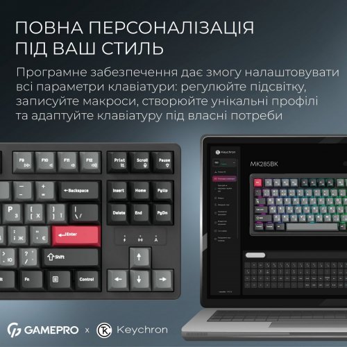 Клавіатура GamePro Asgard Ragnar MK285 Keychron Super Red Switch Wireless Black купити в Україні: Київ, Львів, Хмельницький, Тернопіль, Івано-Франківськ | Низька ціна, відгуки, характеристики від TELEMART фото