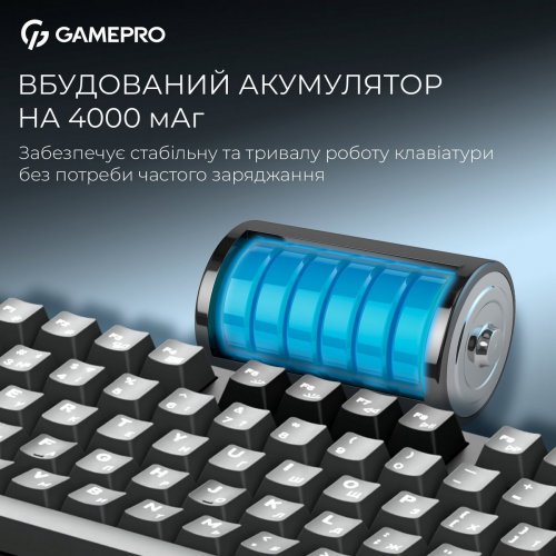 Клавіатура GamePro Asgard Ragnar MK285 Keychron Super Red Switch Wireless Black купити в Україні: Київ, Львів, Хмельницький, Тернопіль, Івано-Франківськ | Низька ціна, відгуки, характеристики від TELEMART фото