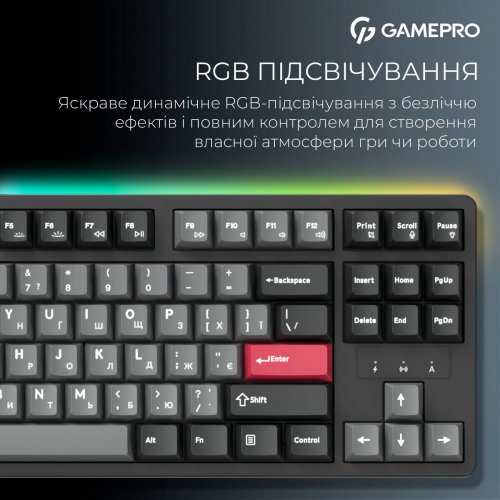 Клавіатура GamePro Asgard Ragnar MK285 Keychron Super Red Switch Wireless Black купити в Україні: Київ, Львів, Хмельницький, Тернопіль, Івано-Франківськ | Низька ціна, відгуки, характеристики від TELEMART фото