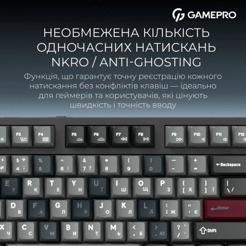 Клавіатура GamePro Asgard Ragnar MK285 Keychron Super Red Switch Wireless Black купити в Україні: Київ, Львів, Хмельницький, Тернопіль, Івано-Франківськ | Низька ціна, відгуки, характеристики від TELEMART фото