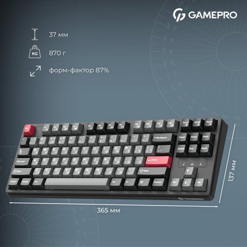 Клавіатура GamePro Asgard Ragnar MK285 Keychron Super Red Switch Wireless Black купити в Україні: Київ, Львів, Хмельницький, Тернопіль, Івано-Франківськ | Низька ціна, відгуки, характеристики від TELEMART фото