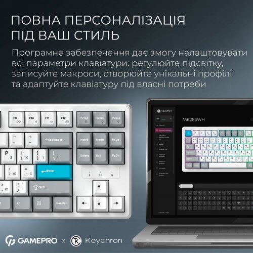 Клавіатура GamePro Asgard Ragnar MK285 Keychron Super Red Switch Wireless White купити в Україні: Київ, Львів, Хмельницький, Тернопіль, Івано-Франківськ | Низька ціна, відгуки, характеристики від TELEMART фото