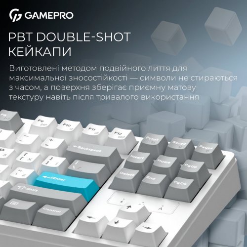 Клавіатура GamePro Asgard Ragnar MK285 Keychron Super Red Switch Wireless White купити в Україні: Київ, Львів, Хмельницький, Тернопіль, Івано-Франківськ | Низька ціна, відгуки, характеристики від TELEMART фото