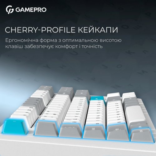 Клавіатура GamePro Asgard Ragnar MK285 Keychron Super Red Switch Wireless White купити в Україні: Київ, Львів, Хмельницький, Тернопіль, Івано-Франківськ | Низька ціна, відгуки, характеристики від TELEMART фото
