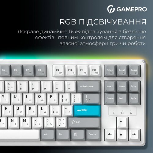 Клавіатура GamePro Asgard Ragnar MK285 Keychron Super Red Switch Wireless White купити в Україні: Київ, Львів, Хмельницький, Тернопіль, Івано-Франківськ | Низька ціна, відгуки, характеристики від TELEMART фото