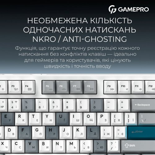 Клавіатура GamePro Asgard Ragnar MK285 Keychron Super Red Switch Wireless White купити в Україні: Київ, Львів, Хмельницький, Тернопіль, Івано-Франківськ | Низька ціна, відгуки, характеристики від TELEMART фото