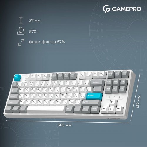 Клавіатура GamePro Asgard Ragnar MK285 Keychron Super Red Switch Wireless White купити в Україні: Київ, Львів, Хмельницький, Тернопіль, Івано-Франківськ | Низька ціна, відгуки, характеристики від TELEMART фото