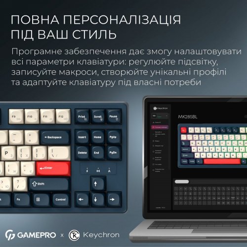 Клавіатура GamePro Asgard Ragnar MK285 Keychron Super Red Switch Wireless Blue купити в Україні: Київ, Львів, Хмельницький, Тернопіль, Івано-Франківськ | Низька ціна, відгуки, характеристики від TELEMART фото