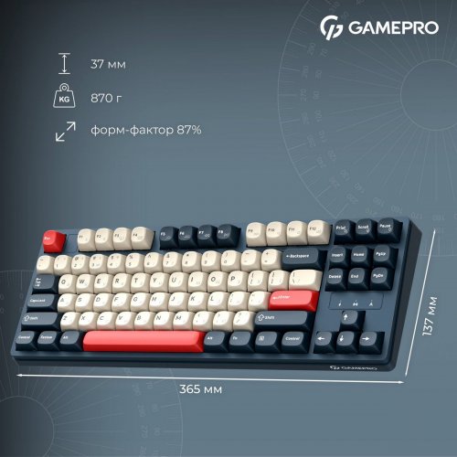 Клавіатура GamePro Asgard Ragnar MK285 Keychron Super Red Switch Wireless Blue купити в Україні: Київ, Львів, Хмельницький, Тернопіль, Івано-Франківськ | Низька ціна, відгуки, характеристики від TELEMART фото
