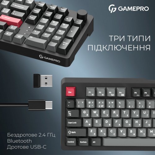 Клавіатура GamePro Asgard Drakkar MK305 Keychron Super Red Switch Wireless Black купити в Україні: Київ, Львів, Хмельницький, Тернопіль, Івано-Франківськ | Низька ціна, відгуки, характеристики від TELEMART фото