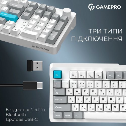 Клавіатура GamePro Asgard Drakkar MK305 Keychron Super Red Switch Wireless White купити в Україні: Київ, Львів, Хмельницький, Тернопіль, Івано-Франківськ | Низька ціна, відгуки, характеристики від TELEMART фото