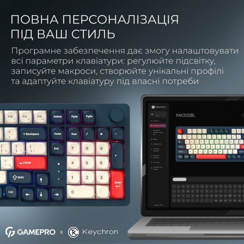 Клавіатура GamePro Asgard Drakkar MK305 Keychron Super Red Switch Wireless Blue купити в Україні: Київ, Львів, Хмельницький, Тернопіль, Івано-Франківськ | Низька ціна, відгуки, характеристики від TELEMART фото