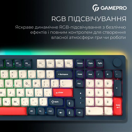 Клавіатура GamePro Asgard Drakkar MK305 Keychron Super Red Switch Wireless Blue купити в Україні: Київ, Львів, Хмельницький, Тернопіль, Івано-Франківськ | Низька ціна, відгуки, характеристики від TELEMART фото