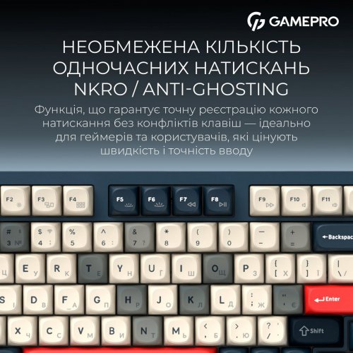 Клавіатура GamePro Asgard Drakkar MK305 Keychron Super Red Switch Wireless Blue купити в Україні: Київ, Львів, Хмельницький, Тернопіль, Івано-Франківськ | Низька ціна, відгуки, характеристики від TELEMART фото