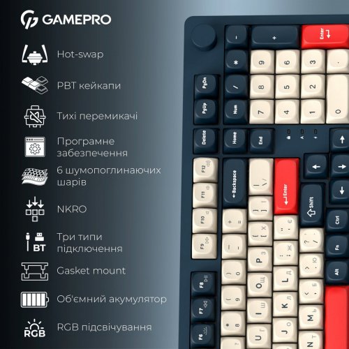 Клавіатура GamePro Asgard Drakkar MK305 Keychron Super Red Switch Wireless Blue купити в Україні: Київ, Львів, Хмельницький, Тернопіль, Івано-Франківськ | Низька ціна, відгуки, характеристики від TELEMART фото